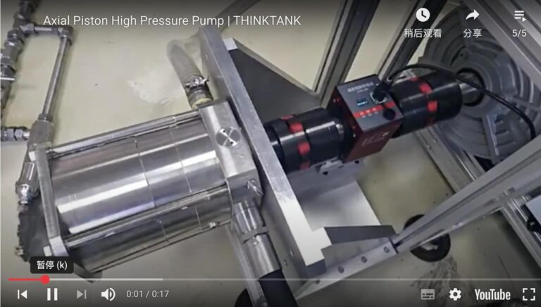 RO high pressure pump