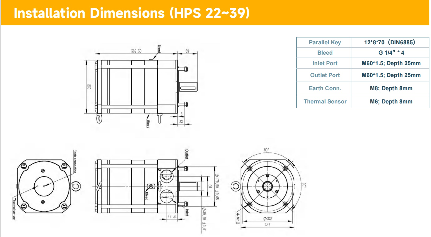 HPS 31 Shaft
